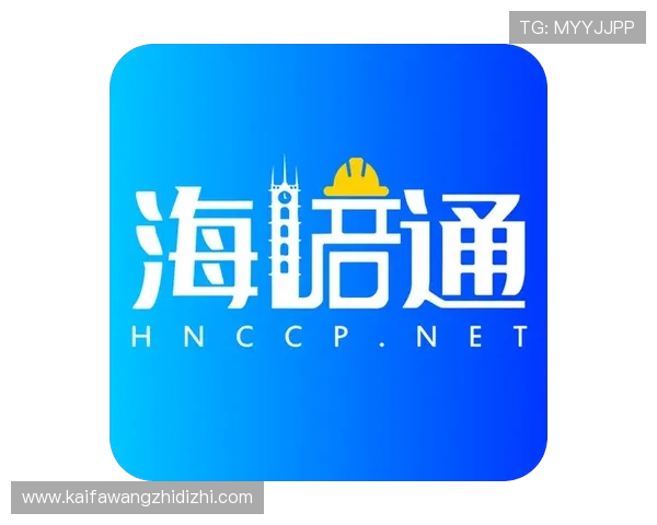 凯发网网站登录入口手机版官方入口地址2024年最新更新确保用户顺畅登录的详细步骤解析
