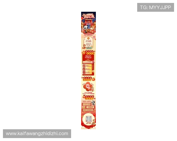 在K8手机官方网站上查看最新促销活动和优惠信息，享受专属购物福利