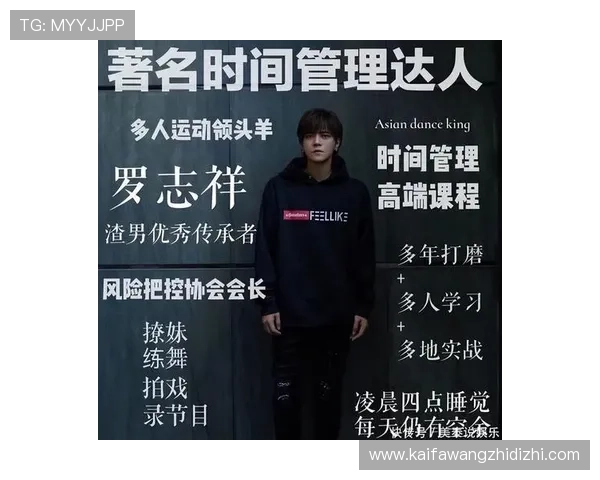 凯发娱乐登录娱乐平台安全可靠，保障玩家资金与信息安全的最佳选择